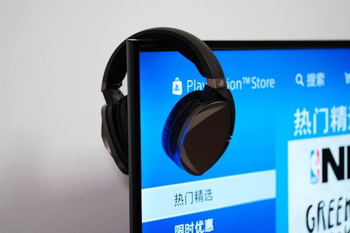 低延遲高音質(zhì)，為勝利而生 華碩ROG Strix Fusion Wireless無(wú)線電競(jìng)耳機(jī)深度評(píng)測(cè)