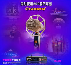 精準(zhǔn)定位，聲動(dòng)未來(lái) 恩平市美派電子音響廠在電競(jìng)音頻市場(chǎng)的戰(zhàn)略布局