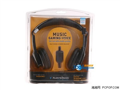 經(jīng)典電競(jìng)耳麥繽特力A350 京東僅148元，縱享電競(jìng)音效