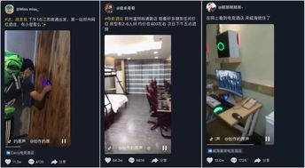 魔都不相信電競(jìng)酒店，電競(jìng)音終成浮云