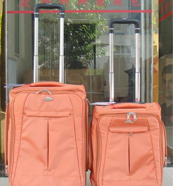 保定瑪柯斯曼箱包工業有限責任公司銷售部