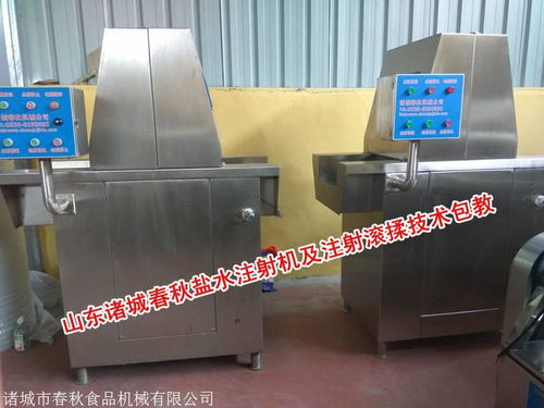 牛肉注射淀粉蛋白配方,牛肉滾揉技術(shù)配方,包教熟牛肉加工技術(shù)