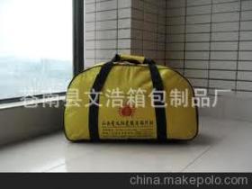 箱包加工低價(jià)供應(yīng)商,價(jià)格,箱包加工低價(jià)批發(fā)市場 