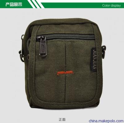 【供應(yīng)深圳腰包訂做,深圳腰包加工廠,深圳箱包工廠】價格,廠家,圖片,運(yùn)動箱包,深圳金冠皮具發(fā)展-