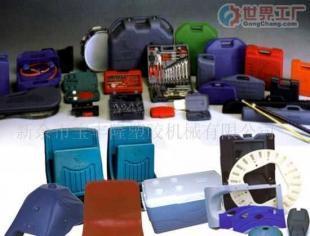 批發(fā)工具箱包盒、空心板等大型塑料中空制品的吹塑加工_包裝_世界工廠網(wǎng)中國(guó)產(chǎn)品信息庫(kù)