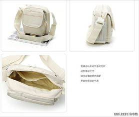 女士經(jīng)典包包特價促銷 精致款式，心動折扣