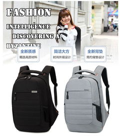 廣州雙肩包生產廠家現貨供應Skybow男士雙肩包，支持定制箱包加工